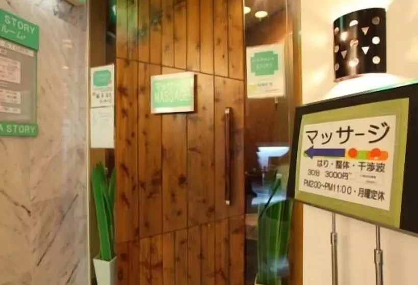 ホテル Miwa