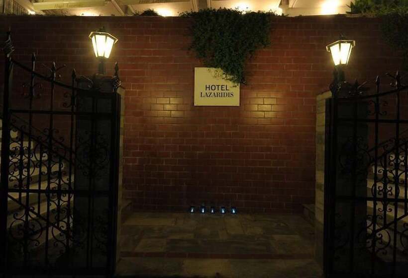 Lazaridis Luxury Apartments