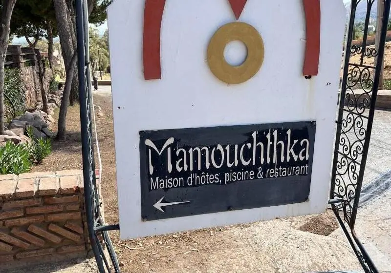 ペンション Chez Mamouchthka