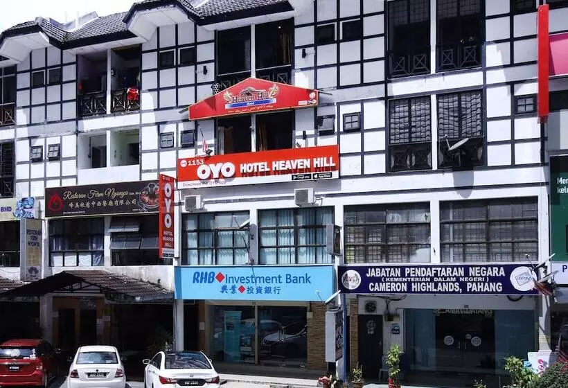 Heaven Hill Hotel 1 By Oyo Rooms