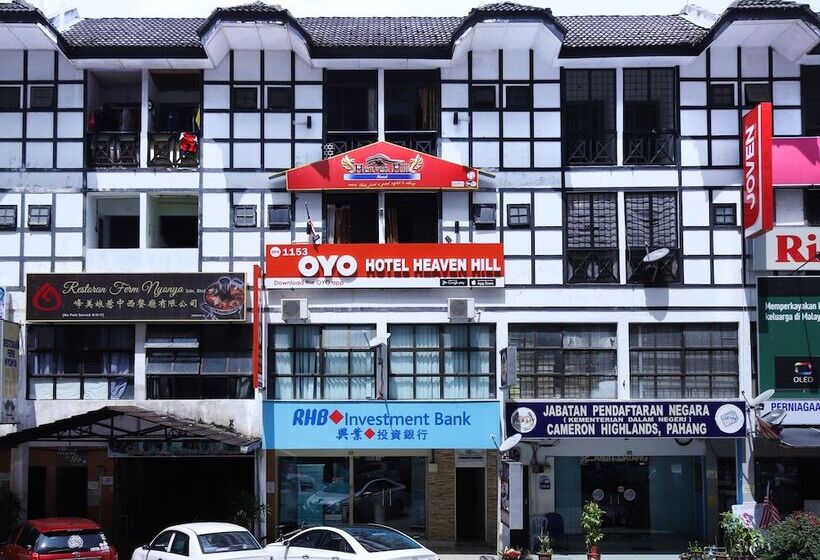 Heaven Hill Hotel 1 By Oyo Rooms
