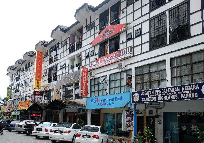 Heaven Hill Hotel 1 By Oyo Rooms