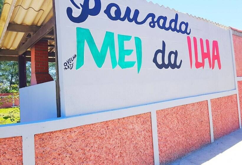 簡易ホテル Pousada Mei Da Ilha