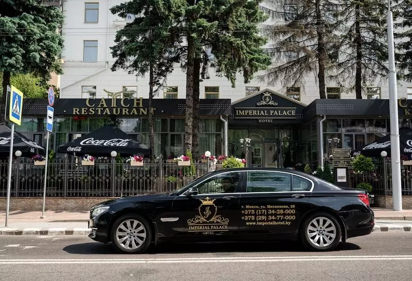 ホテル Imperial Palace