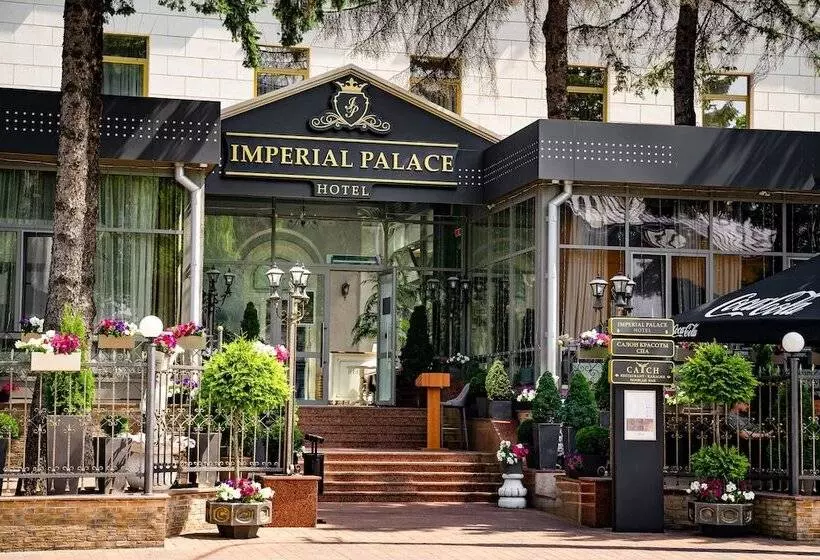ホテル Imperial Palace