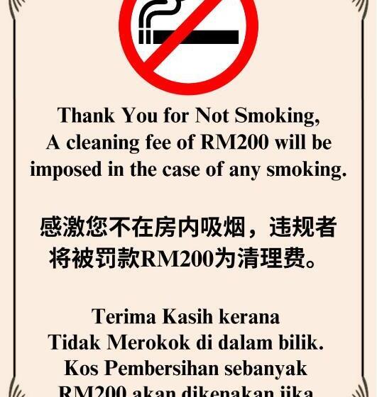 Hotel Heng Ann Guest House