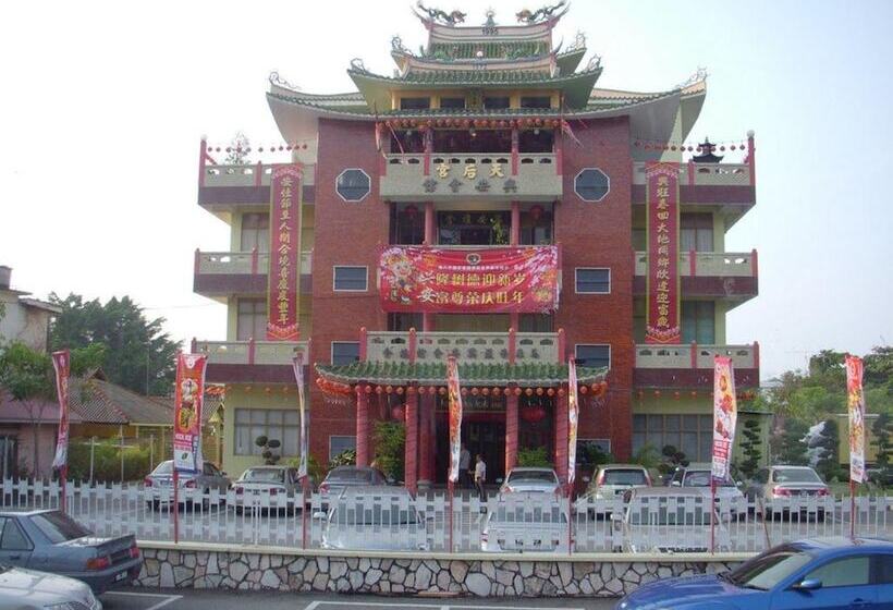 Hotel Heng Ann Guest House