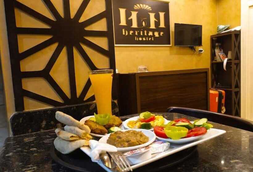 Heritage Hostel Cairo