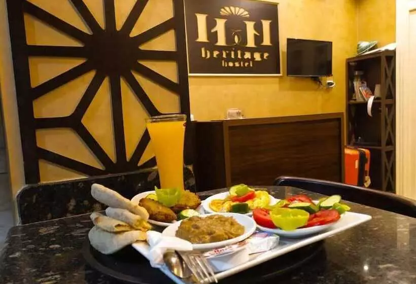 Heritage Hostel Cairo