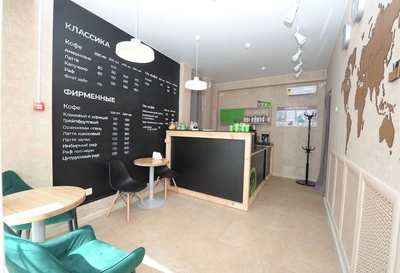 Hi Loft Hostel Syzran