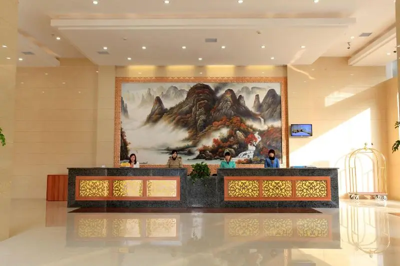 ホテル Xiangtan Chengyuan
