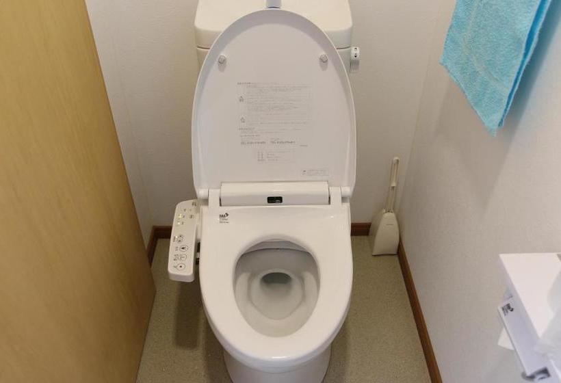 Schronisko Guesthouse Famusuton