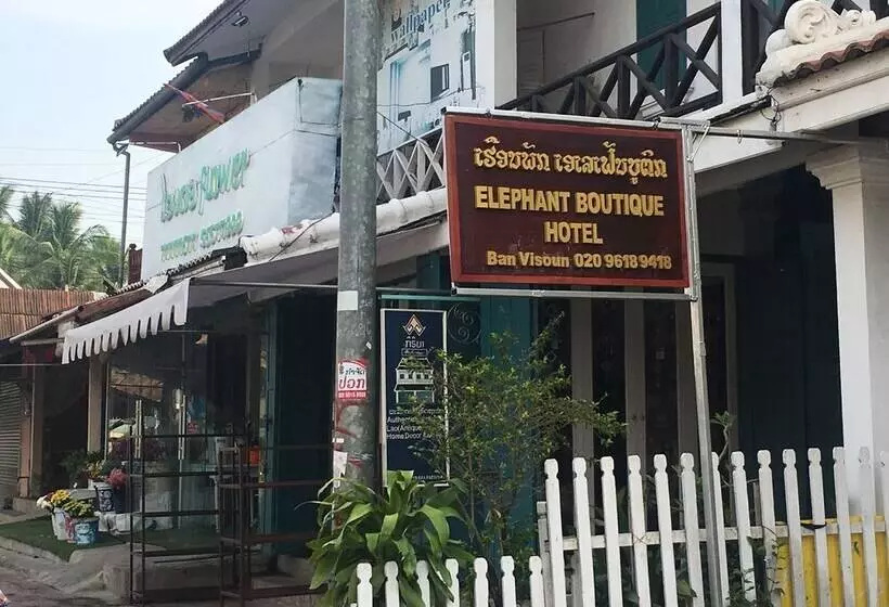 ホテル Elephant Boutique