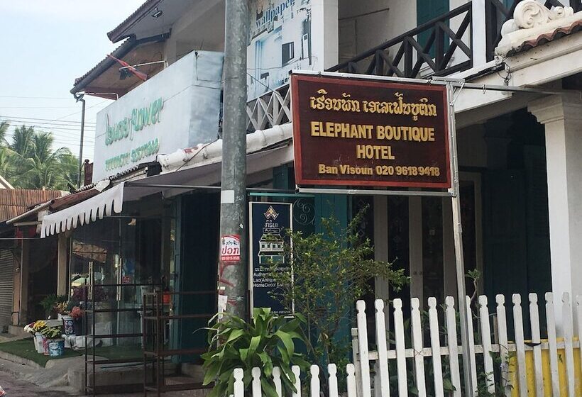 هتل Elephant Boutique