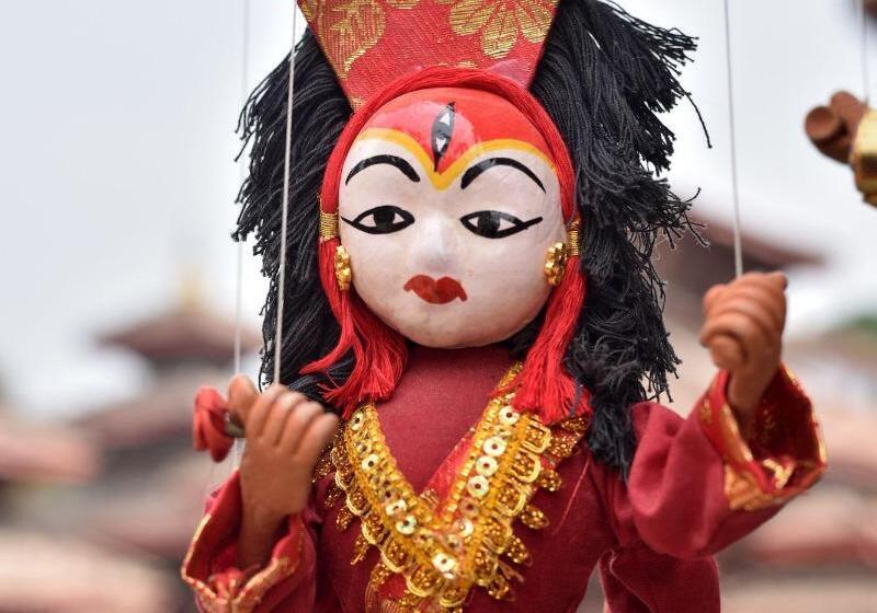 هتل Kathmandu Marriott