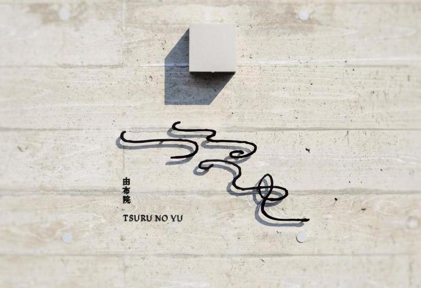 Rjokan Yufuin Tsuru No Yu