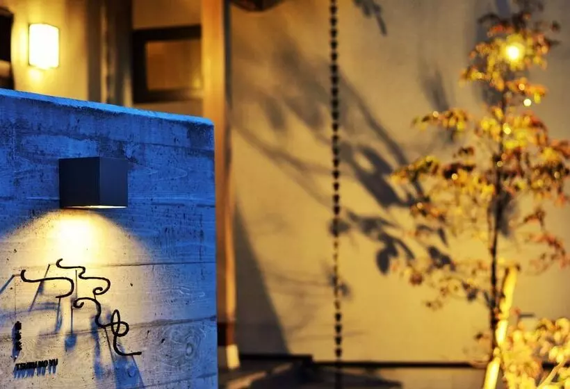 旅館 Yufuin Tsuru No Yu