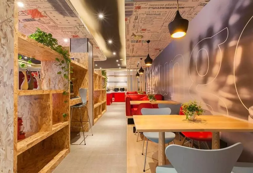 ホテル Ibis Wuhan Hubu Alley