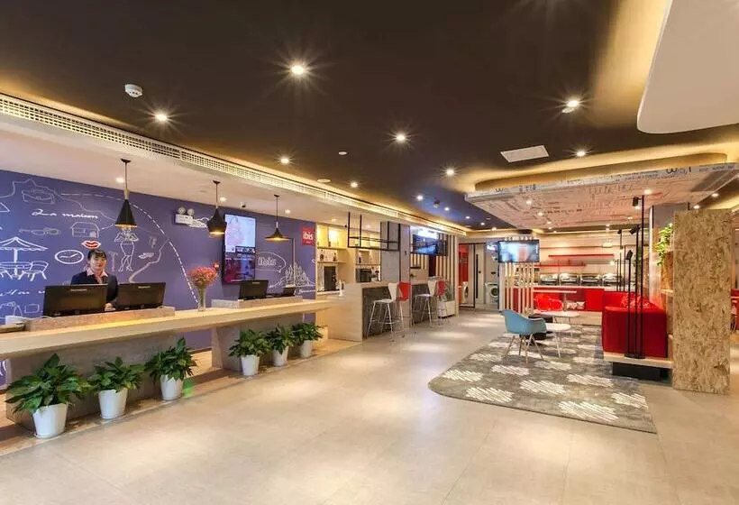 ホテル Ibis Wuhan Hubu Alley