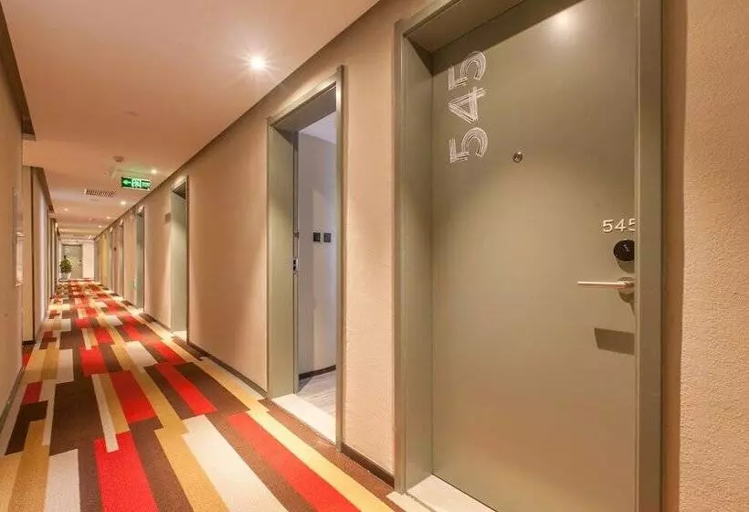 ホテル Ibis Wuhan Hubu Alley