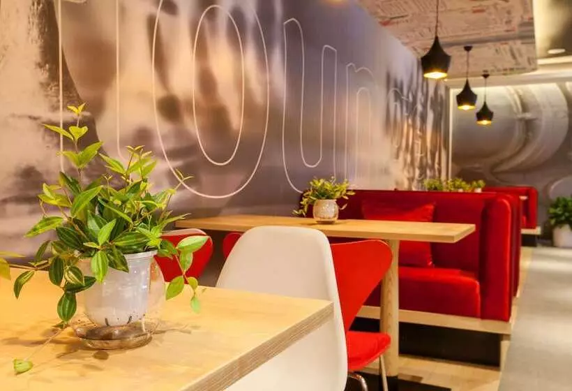 ホテル Ibis Wuhan Hubu Alley