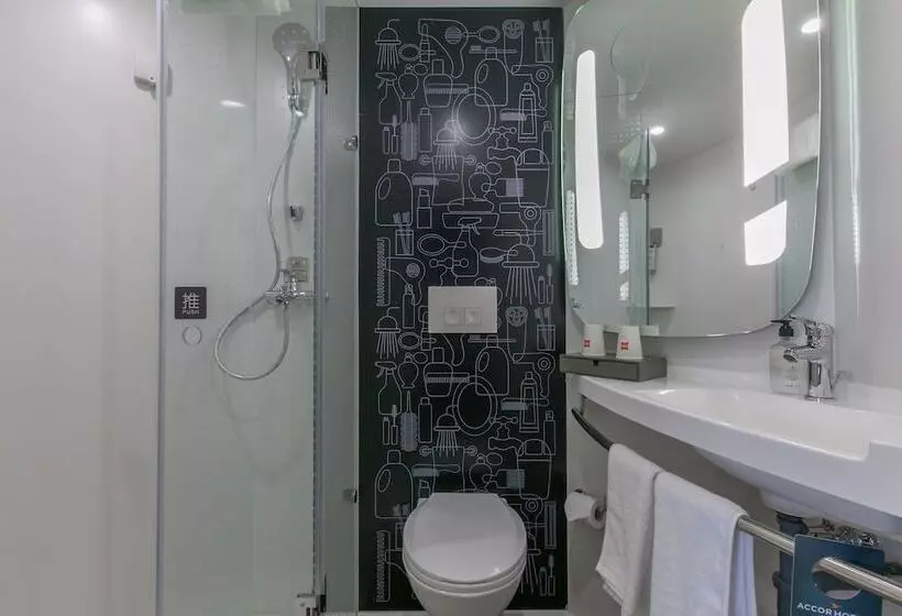 ホテル Ibis Wuhan Hubu Alley
