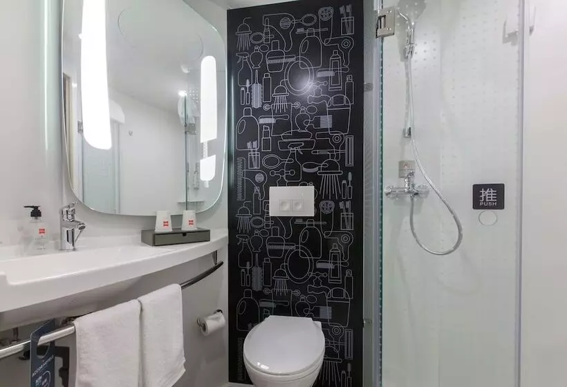 ホテル Ibis Wuhan Hubu Alley