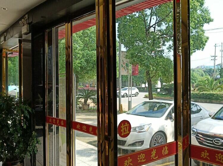 Hotel Youyi Business