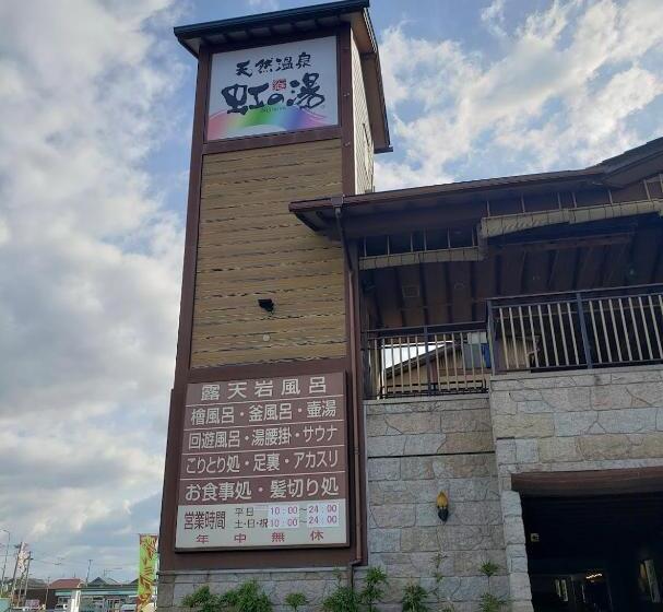 فندق Kansai Seaside