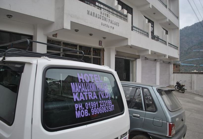 Hotel Maha Luxmi Palace