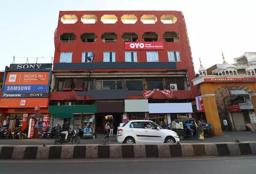 ホテル Rajdoot Gaurav