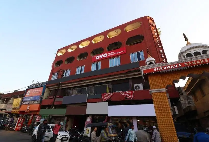 هتل O Rajdoot Gaurav