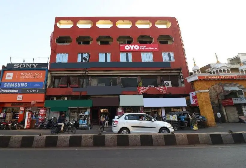 هتل O Rajdoot Gaurav