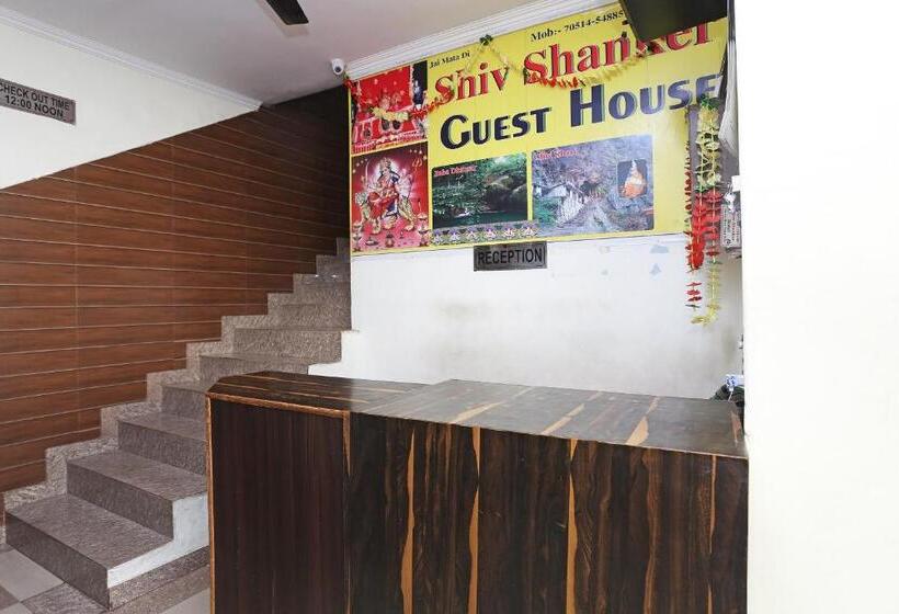 酒店 Shiv Shanker By Oyo