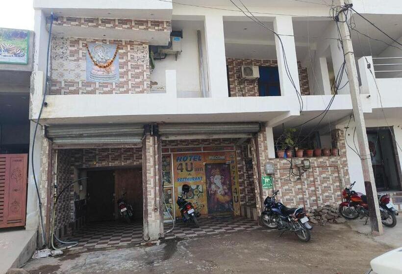 酒店 4 U By Oyo Rooms