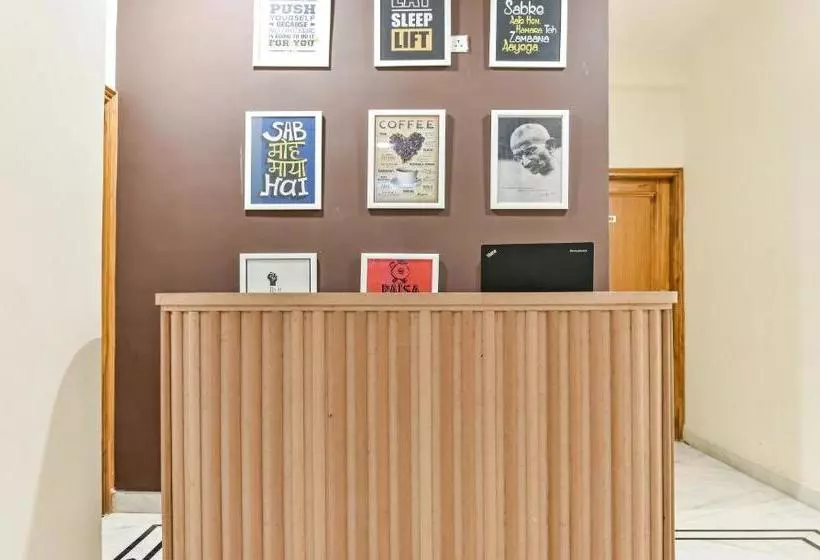 ホテル Treebo Trip Cosmo Botanical Garden