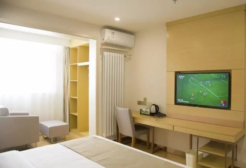 هتل Greentree Inn Jinan Yaoqiang Airport Airport Road Business