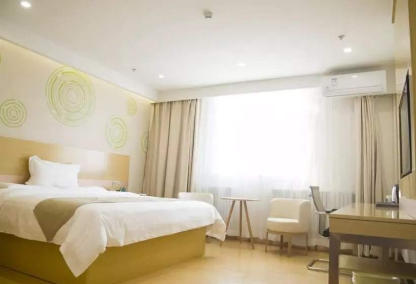 هتل Greentree Inn Jinan Yaoqiang Airport Airport Road Business
