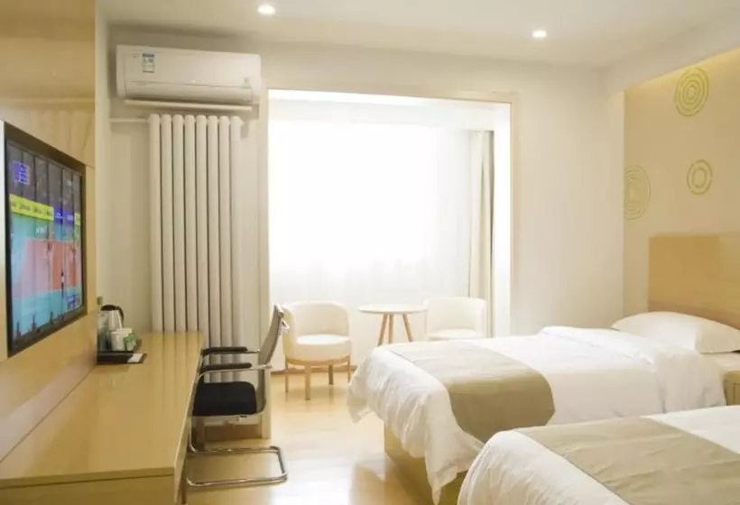 هتل Greentree Inn Jinan Yaoqiang Airport Airport Road Business