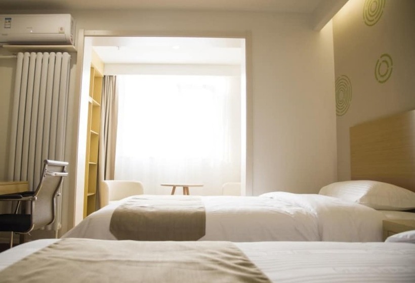 فندق Greentree Inn Jinan Yaoqiang Airport Airport Road Business