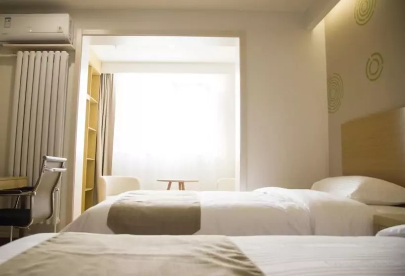 هتل Greentree Inn Jinan Yaoqiang Airport Airport Road Business