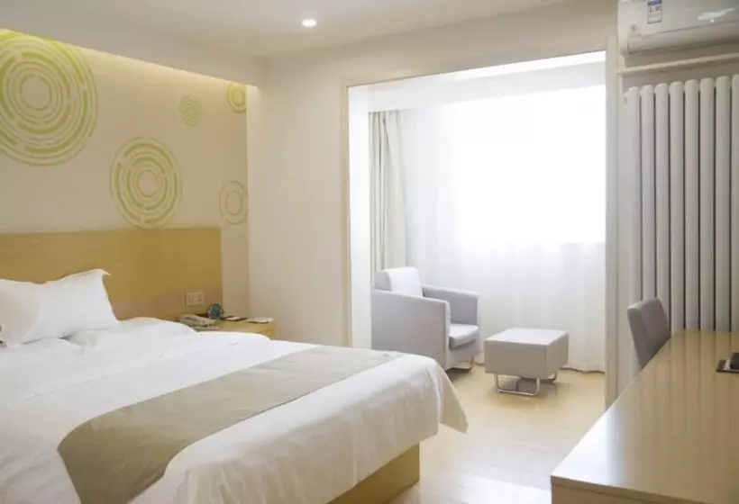 هتل Greentree Inn Jinan Yaoqiang Airport Airport Road Business