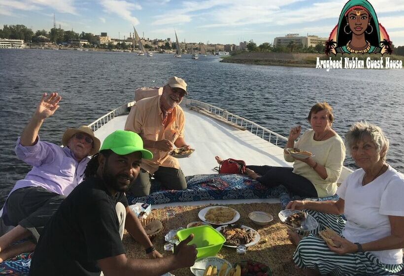 تختخواب و صبحانه Nubian Kindom Aragheed House