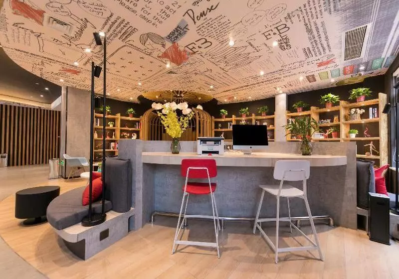 Hotelli Ibis Xi An Jianzhang Road Fengdong New Area