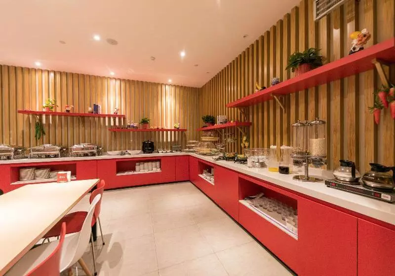Hotelli Ibis Xi An Jianzhang Road Fengdong New Area