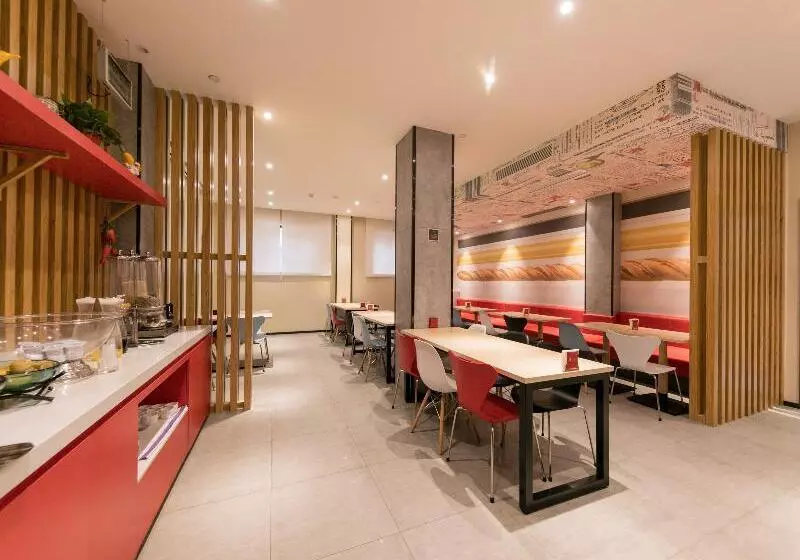 Hotelli Ibis Xi An Jianzhang Road Fengdong New Area
