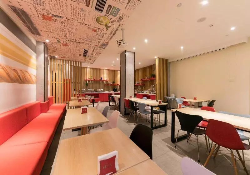 Hotelli Ibis Xi An Jianzhang Road Fengdong New Area