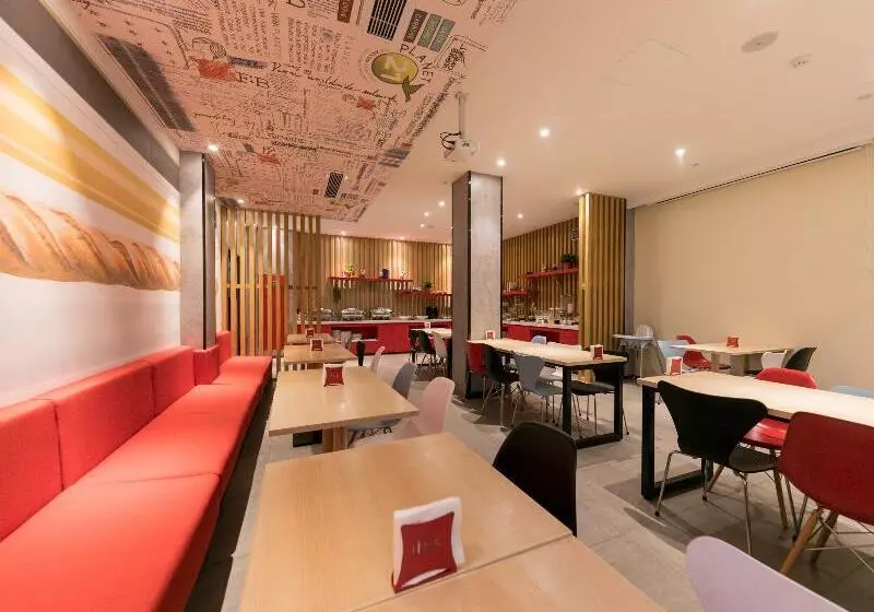 Hotelli Ibis Xi An Jianzhang Road Fengdong New Area