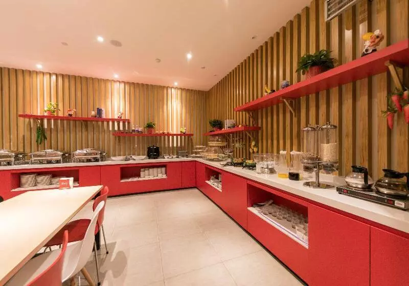Hotelli Ibis Xi An Jianzhang Road Fengdong New Area