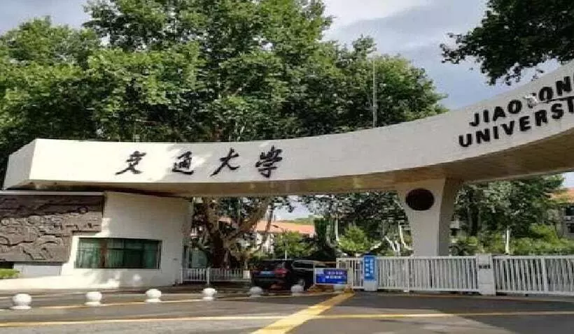 Hotelli Ibis Xi An Jianzhang Road Fengdong New Area